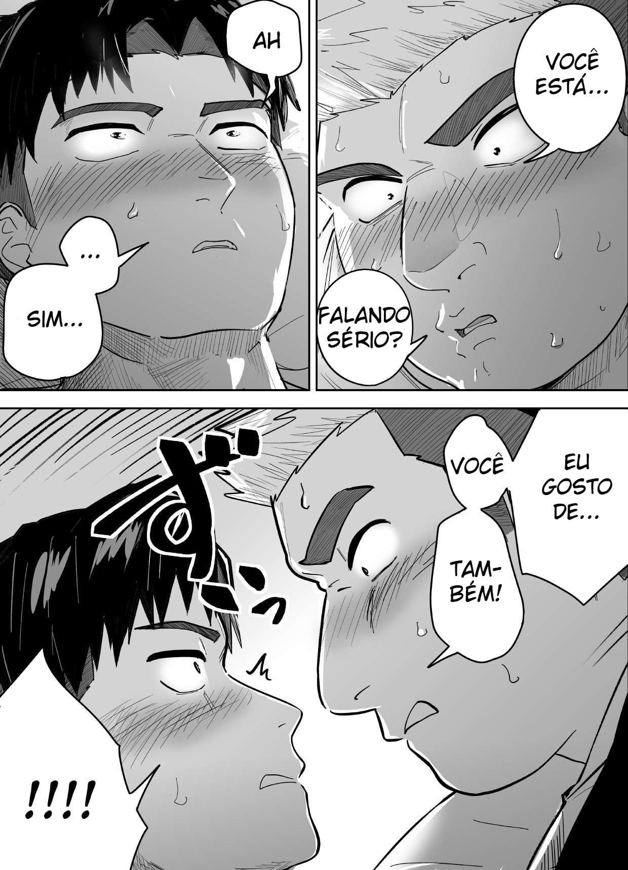 Kataomoi Shiteru Gachimuchi Doukyuusei ni Osowareru Hanashi by Saikoro de Kimerusouchi