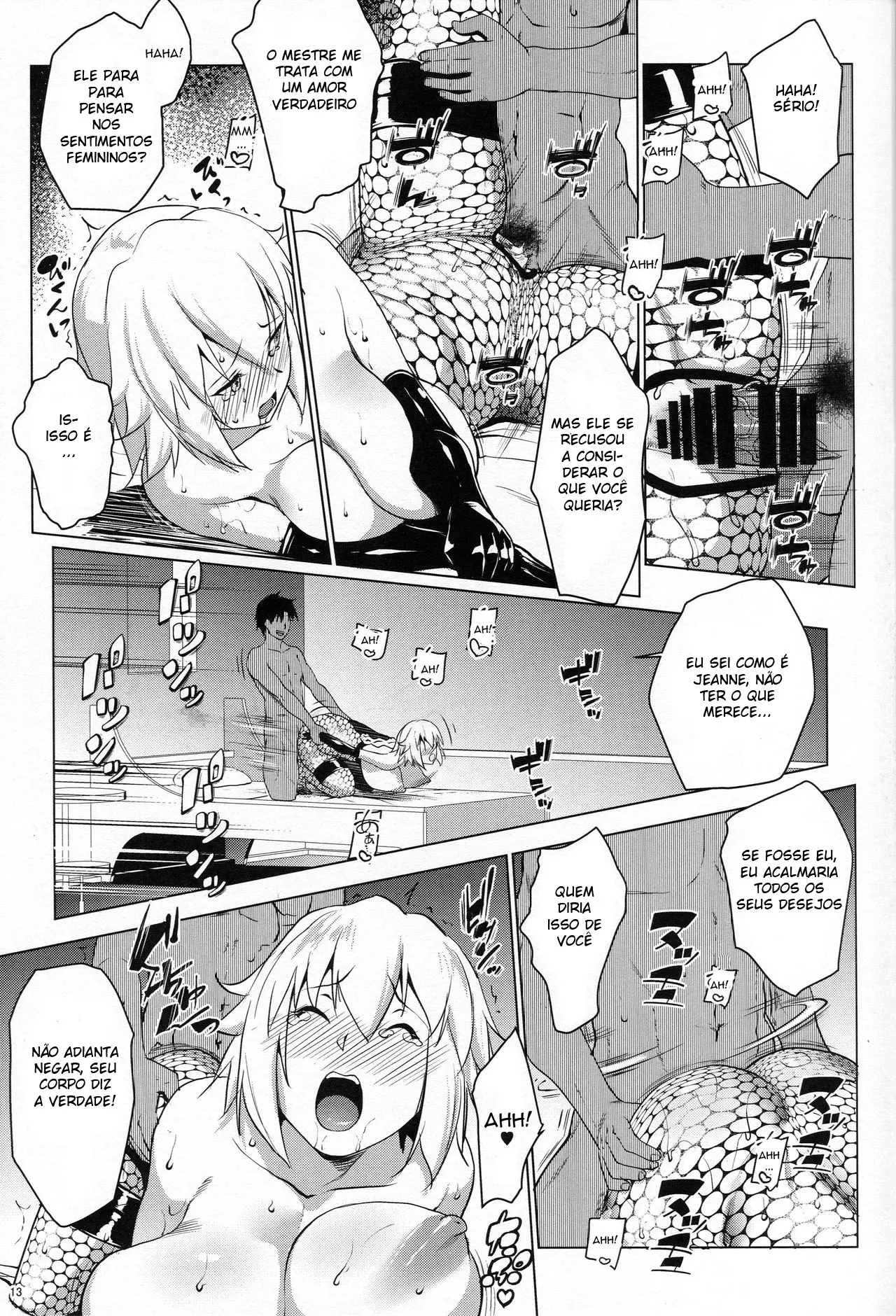 Sapohame Jeanne - Netori no Shou by Nanakagi Satoshi