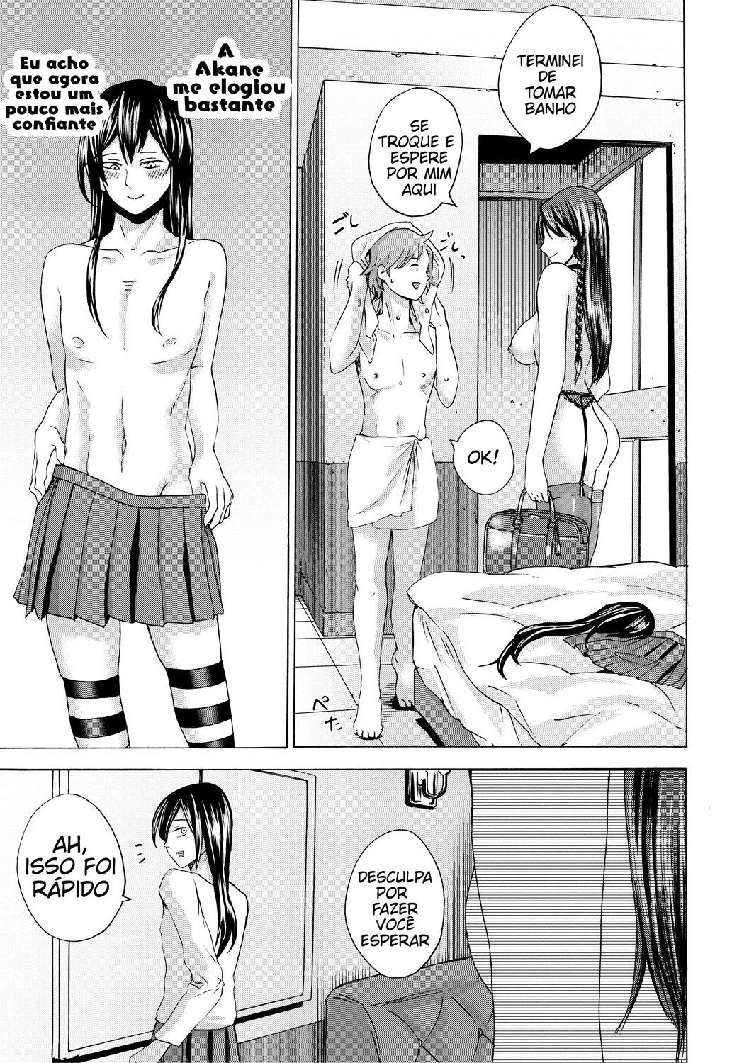 Do S Jyoshiryoku 6 by Hasebe Soutsu