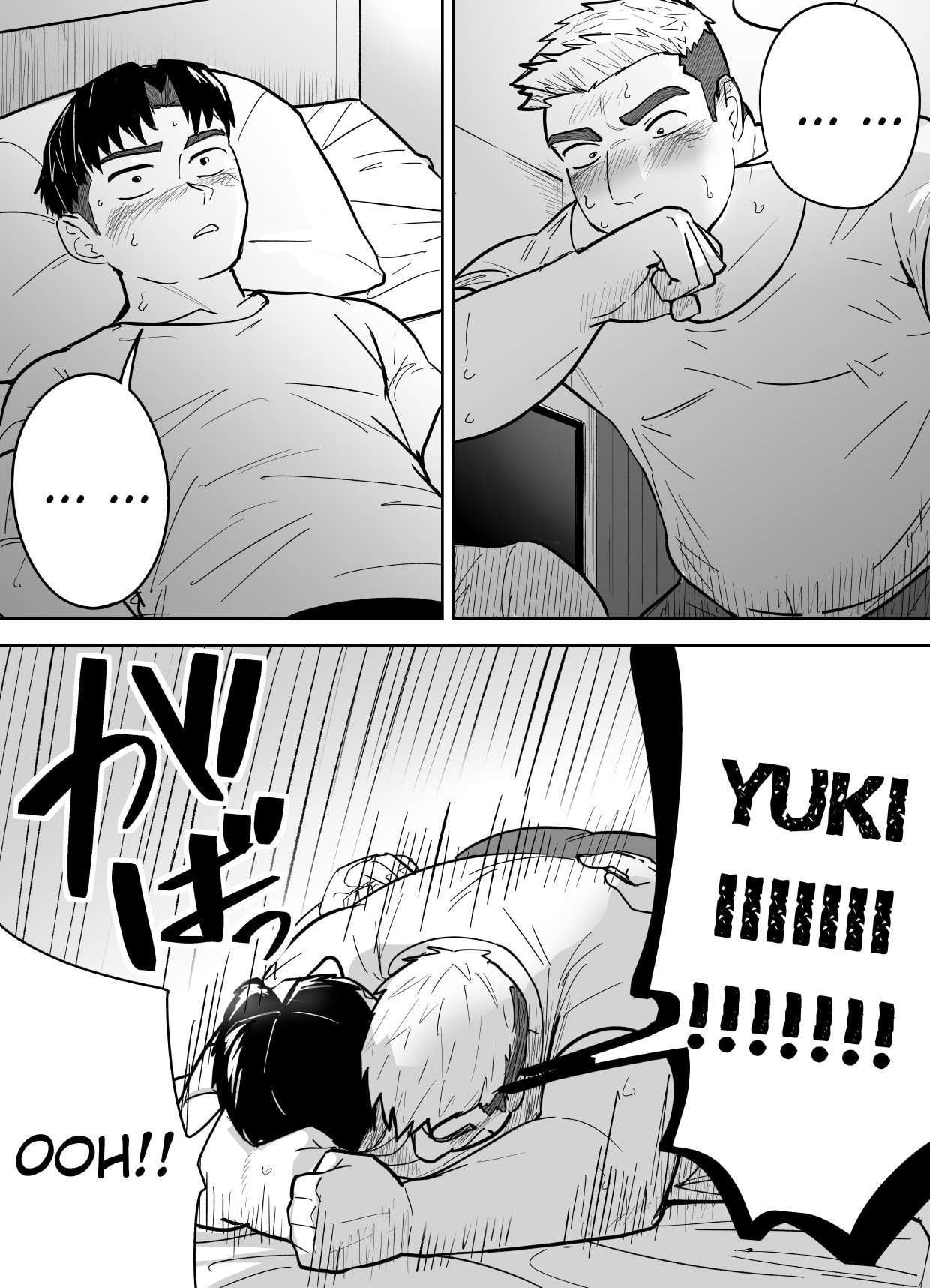 Kataomoi Shiteru Gachimuchi Doukyuusei ni Osowareru Hanashi by Saikoro de Kimerusouchi