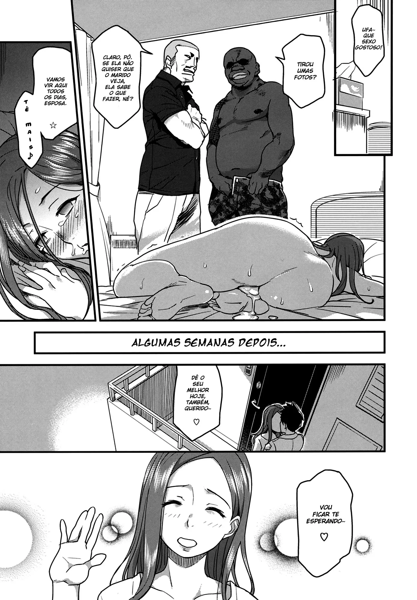 Good Wife by Isako Rokuroh