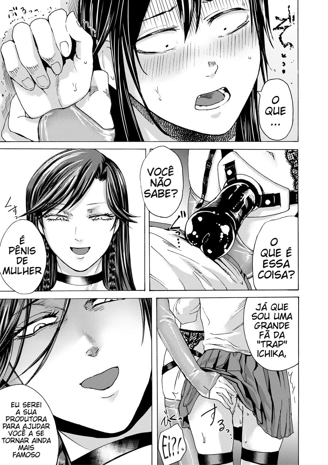 Do S Jyoshiryoku 6 by Hasebe Soutsu