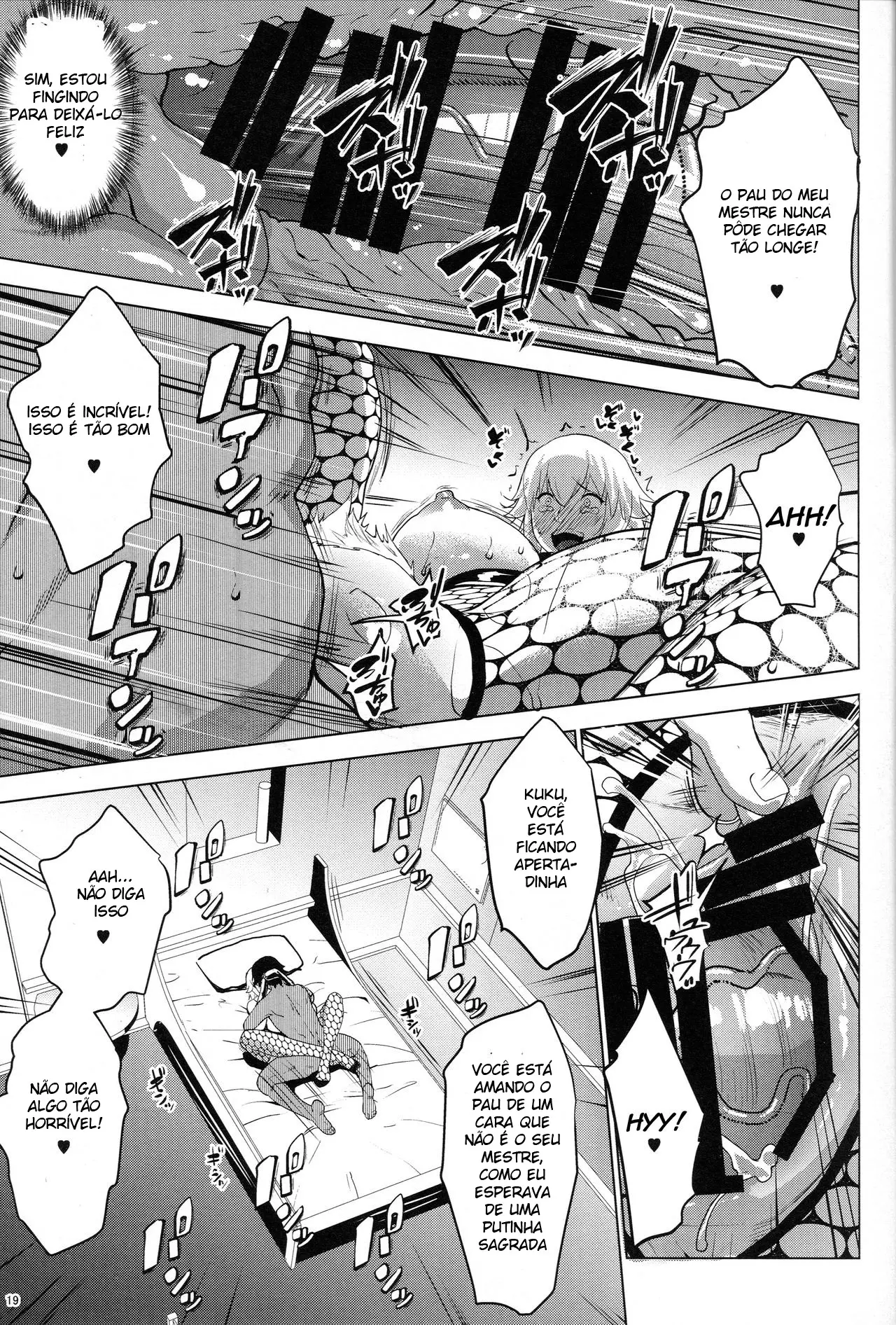 Sapohame Jeanne - Netori no Shou by Nanakagi Satoshi