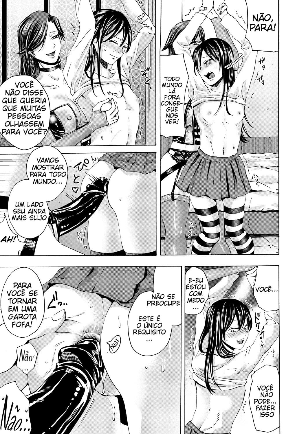 Do S Jyoshiryoku 6 by Hasebe Soutsu