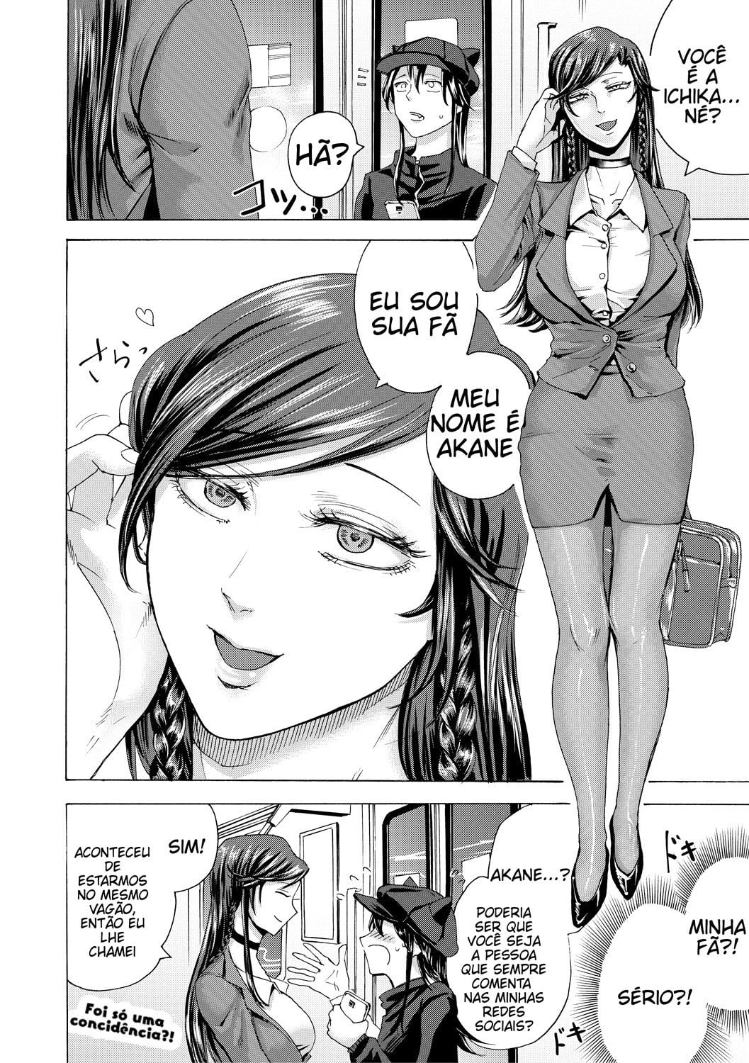 Do S Jyoshiryoku 6 by Hasebe Soutsu
