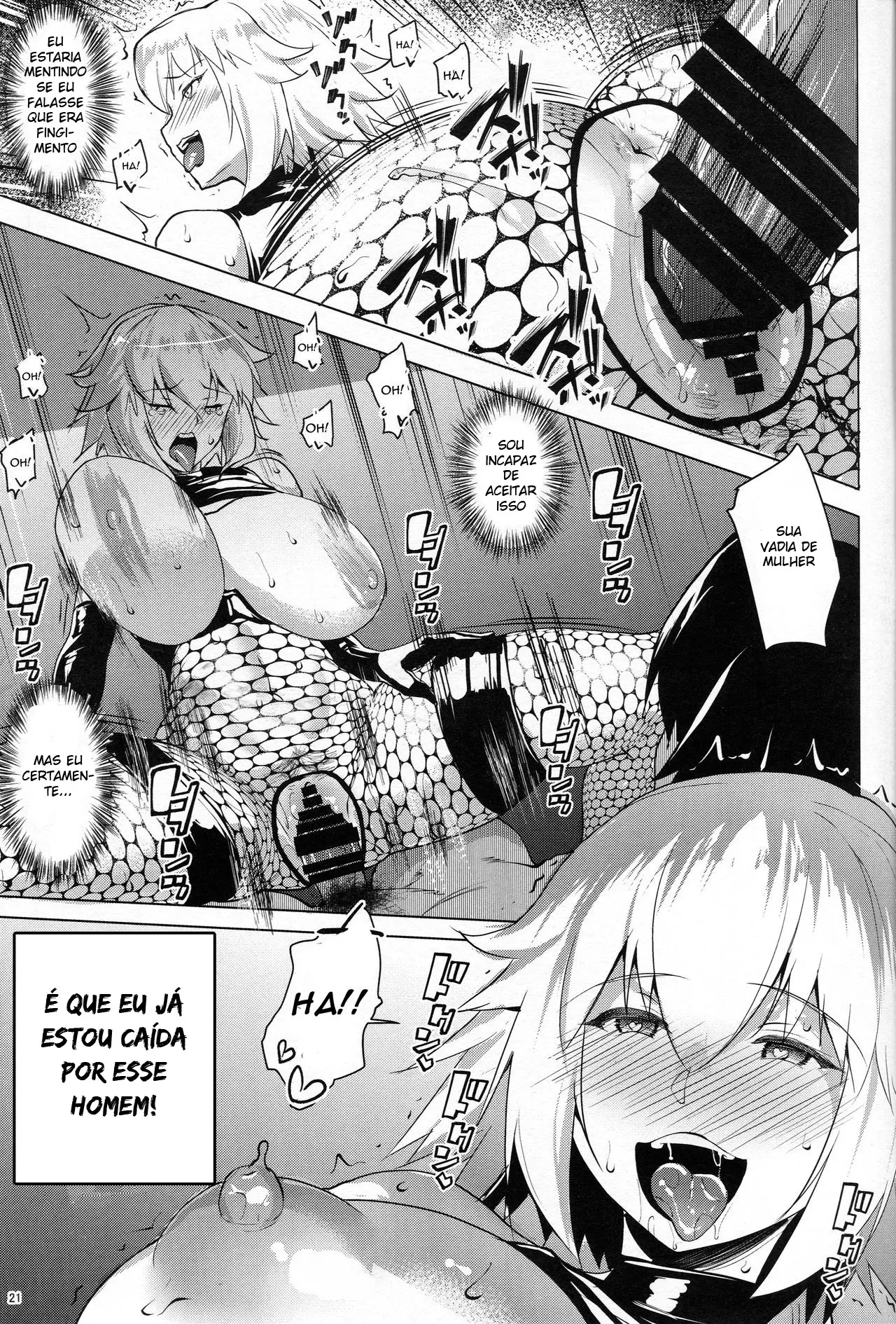 Sapohame Jeanne - Netori no Shou by Nanakagi Satoshi
