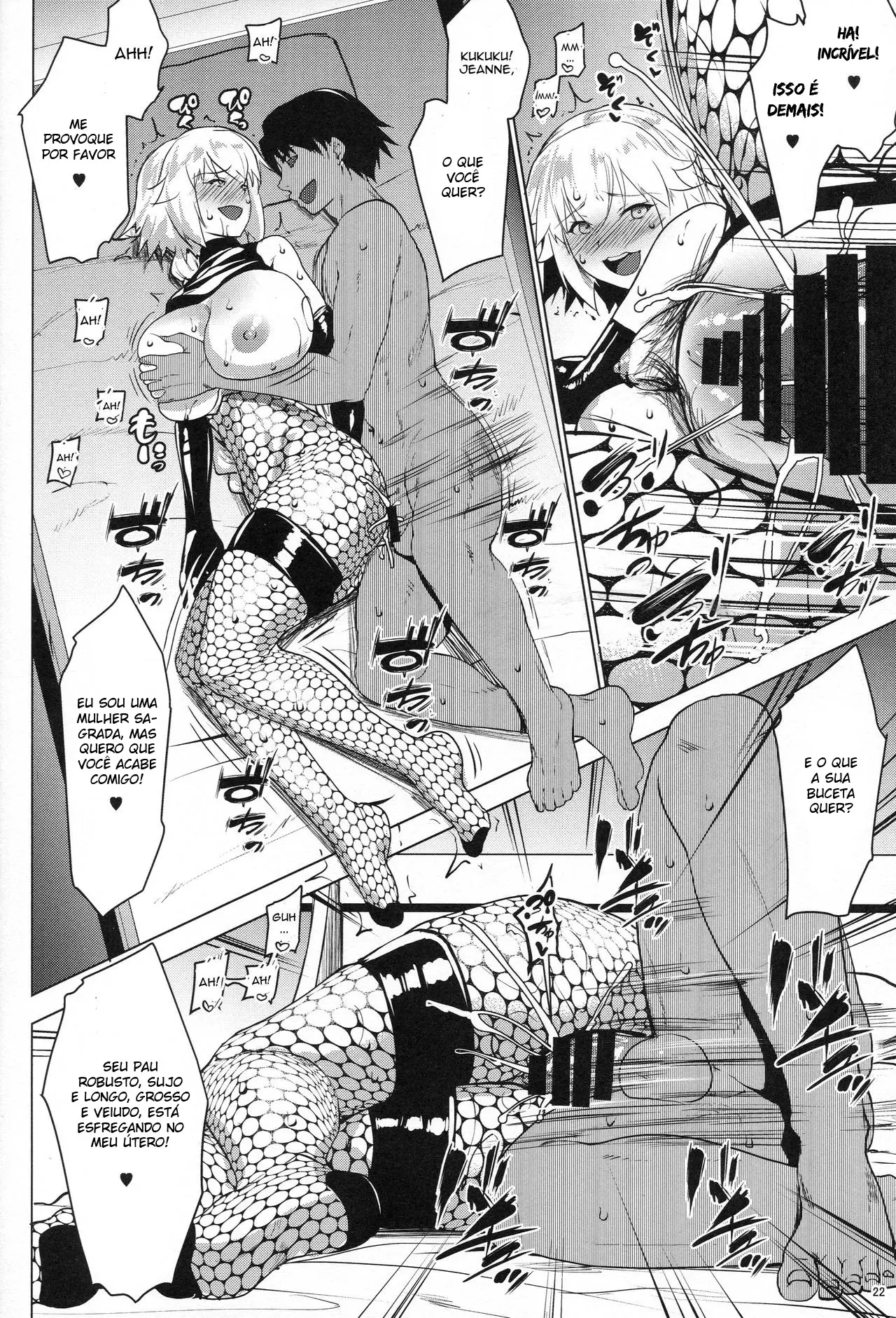 Sapohame Jeanne - Netori no Shou by Nanakagi Satoshi