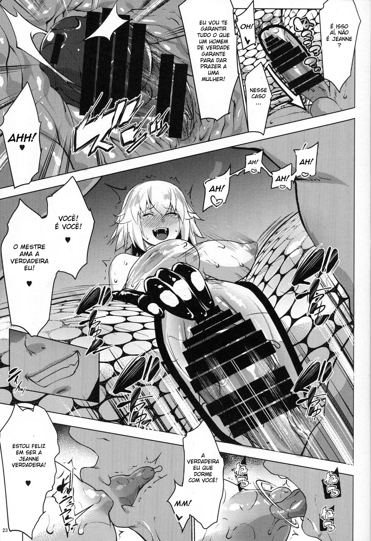 Sapohame Jeanne - Netori no Shou by Nanakagi Satoshi