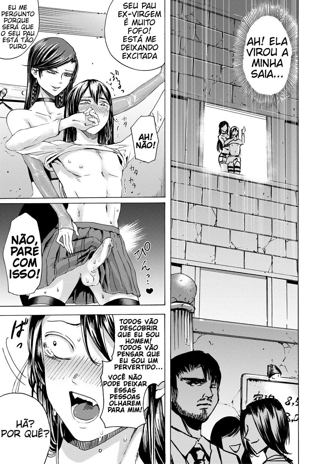 Do S Jyoshiryoku 6 by Hasebe Soutsu