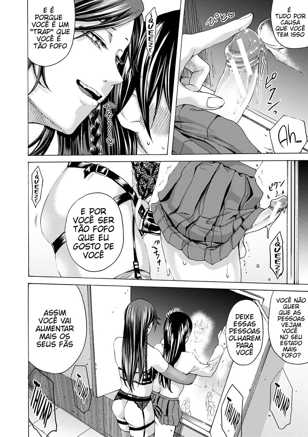 Do S Jyoshiryoku 6 by Hasebe Soutsu