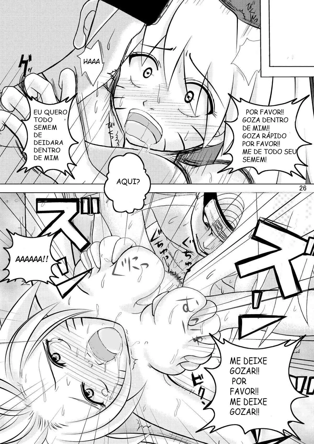 Minna de Naruko - Akatsuki Hobaku Hen by Parts, Astre