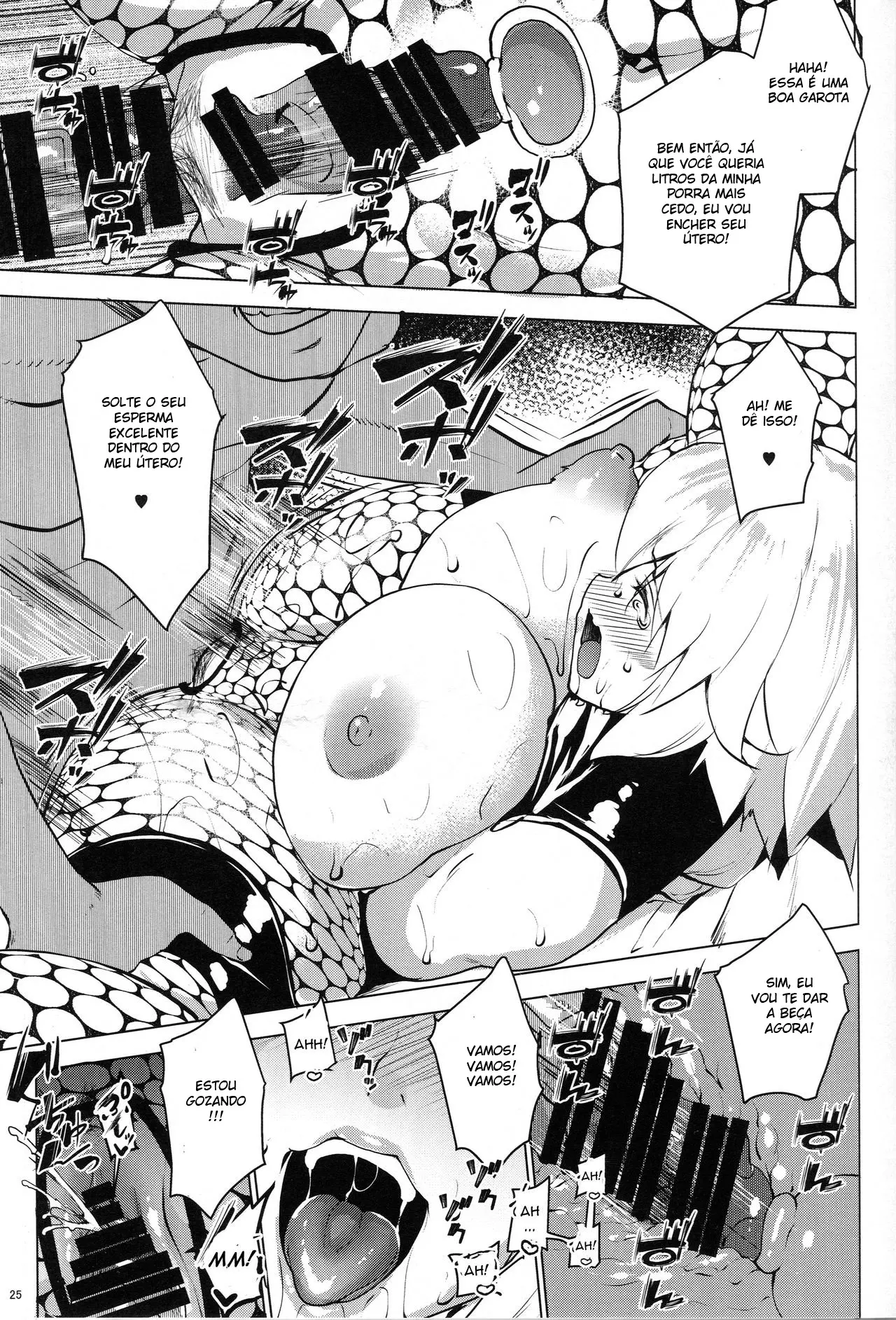 Sapohame Jeanne - Netori no Shou by Nanakagi Satoshi
