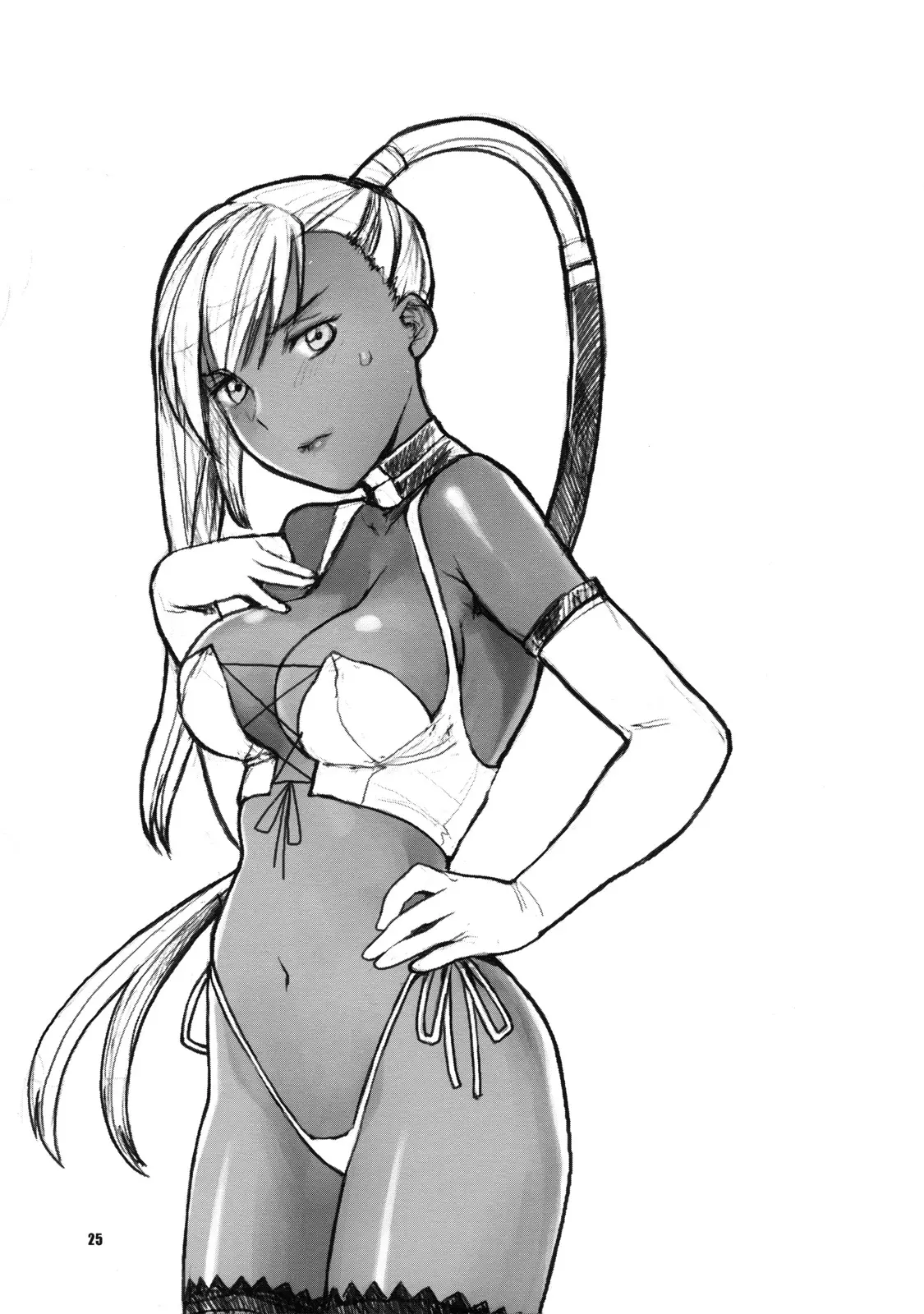 Kamen no Shita no Mitsu jou by Nekomata Naomi