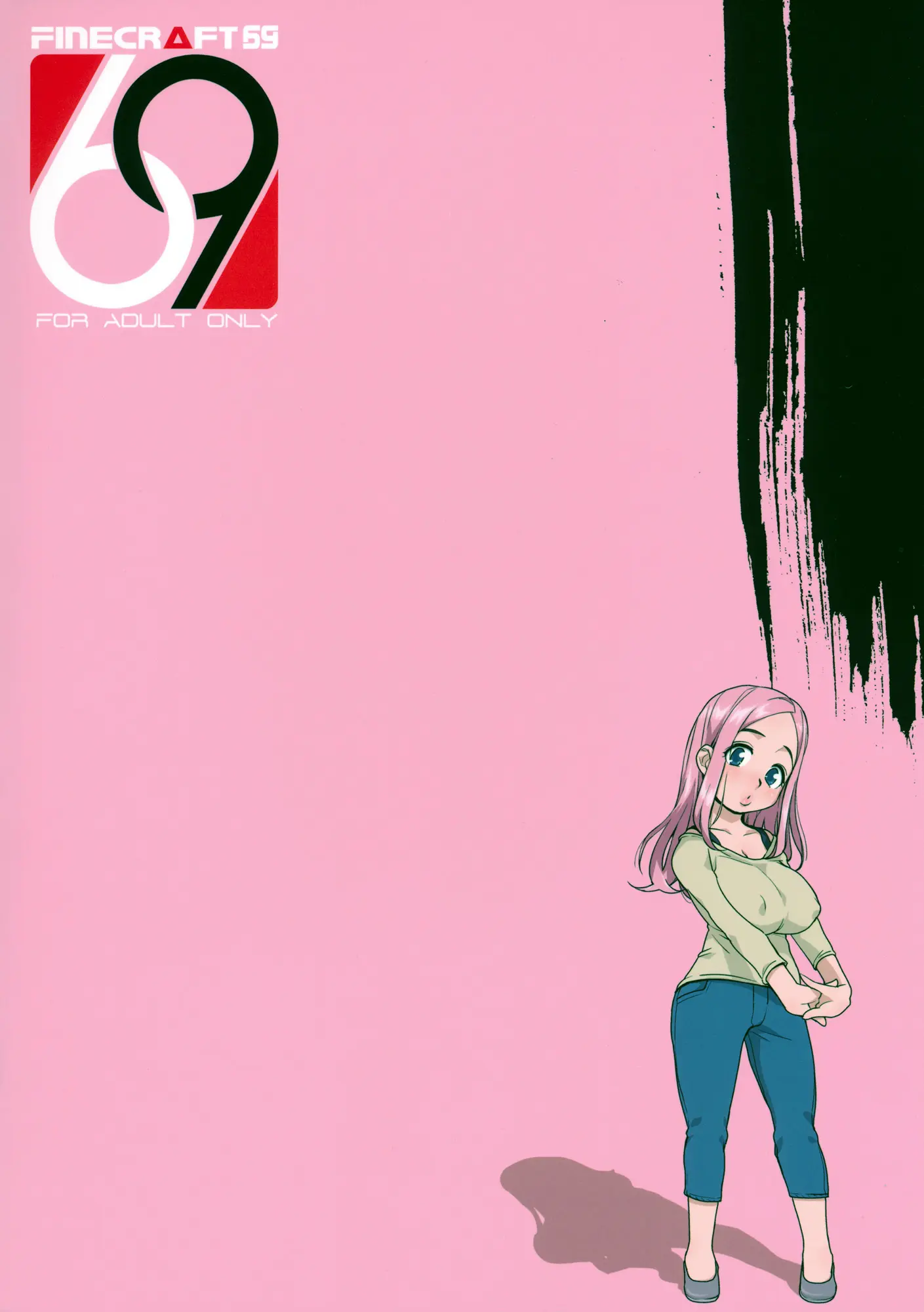 Good Wife by Isako Rokuroh