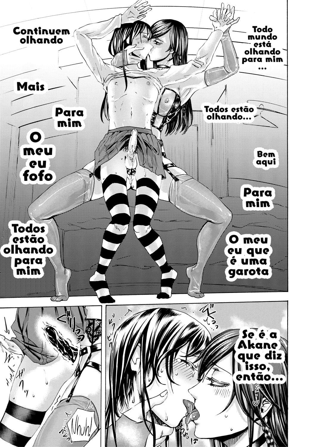 Do S Jyoshiryoku 6 by Hasebe Soutsu