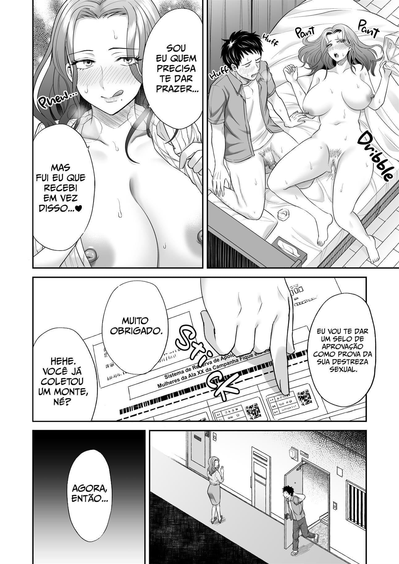 Campanha Fique em Casa by Hato Tsumugi