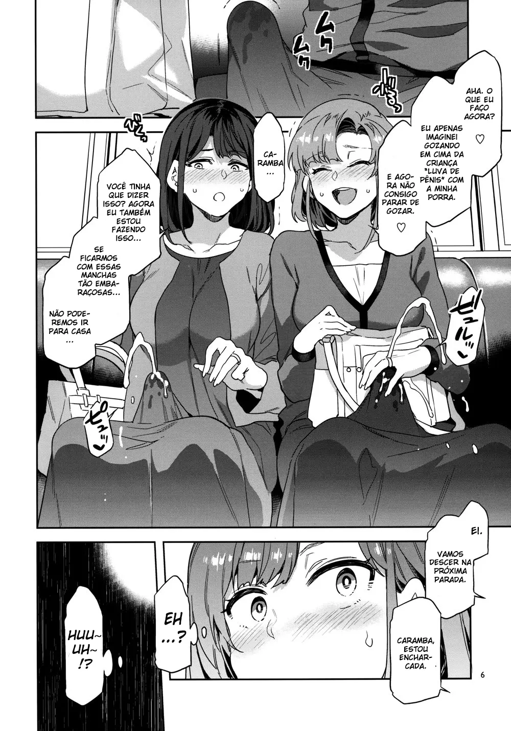 A Onahole da Futanari Dona de Casa by Mizu... K...