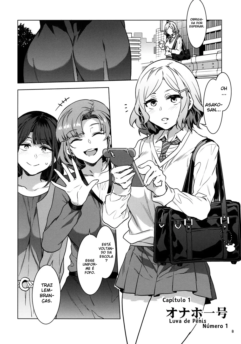 A Onahole da Futanari Dona de Casa by Mizu... K...