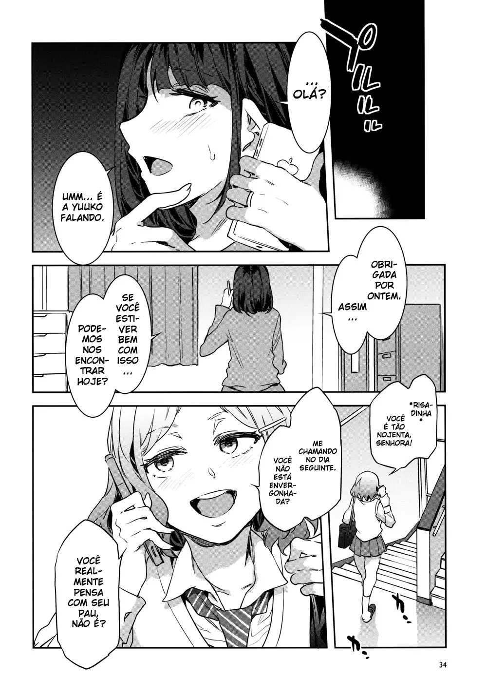 A Onahole da Futanari Dona de Casa by Mizu... K...