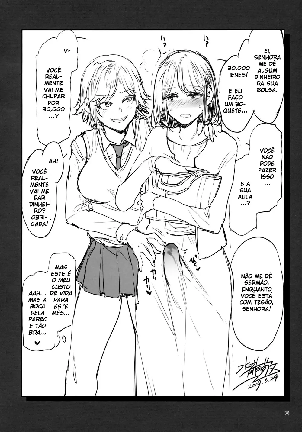 A Onahole da Futanari Dona de Casa by Mizu... K...