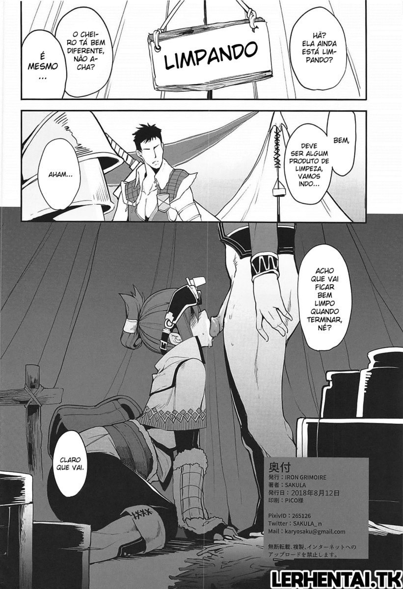 Kinoko Matsuri by Sakula
