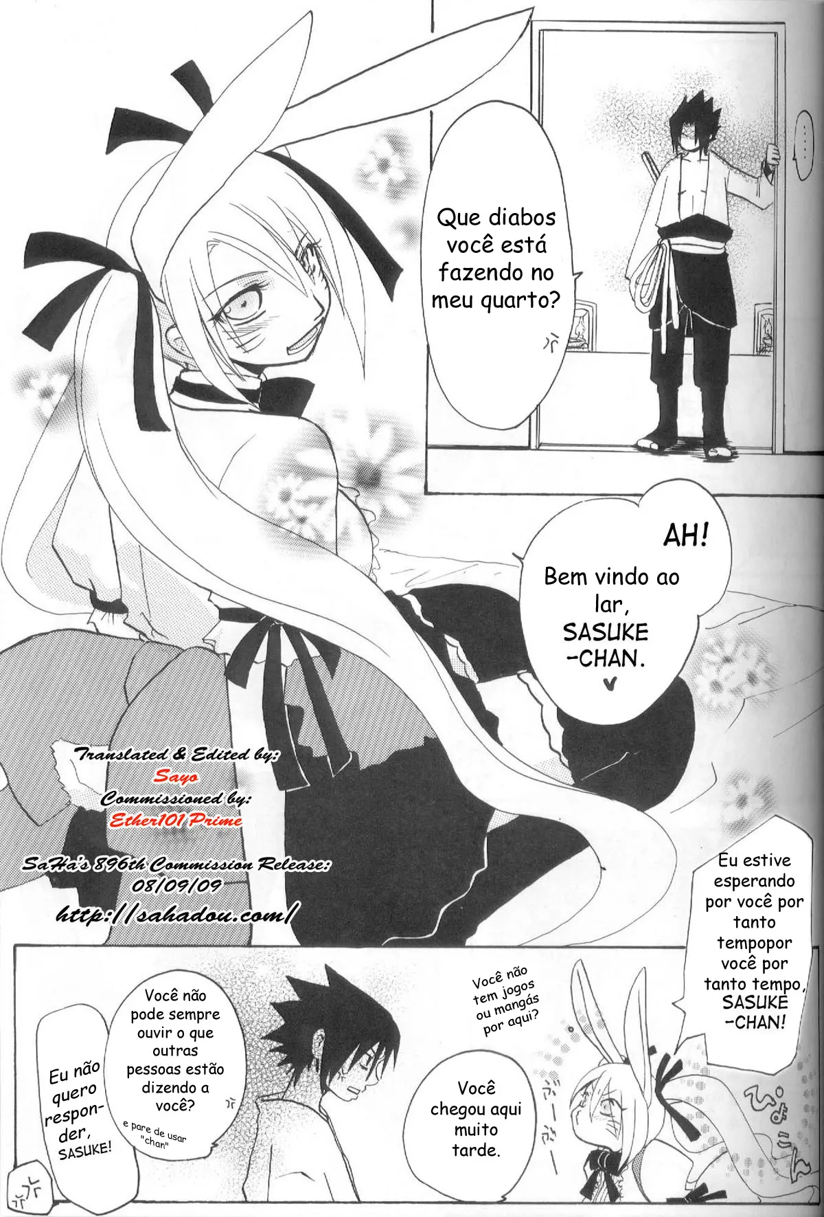 Hana mo Hajirau Otoshigoro by Tachibana Satsuki