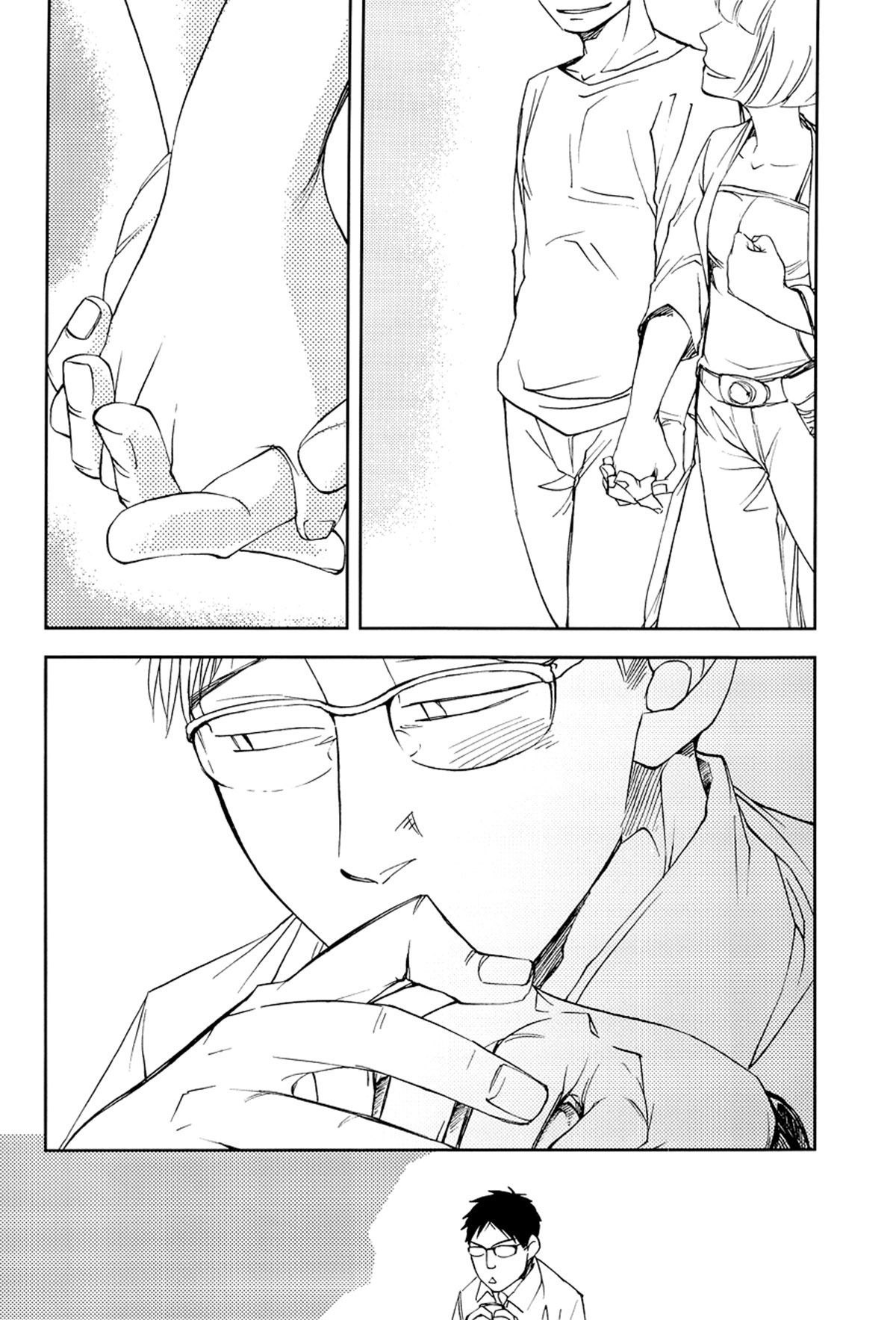 Te wo Tsunaide by Ichitaka