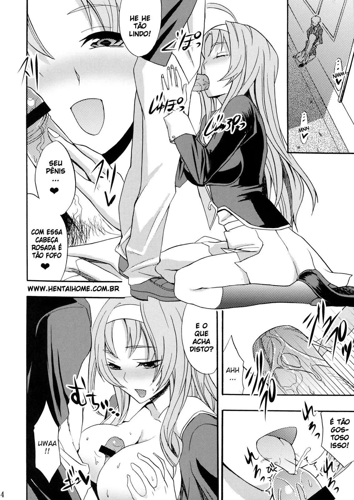 Glass Goshi Kiss by Otabe S...
