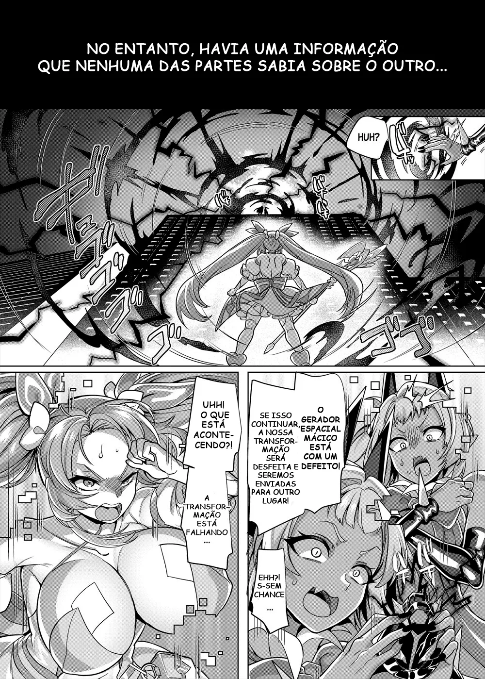 Ani (Mahou Shoujo) vs Imouto (Les Succubus Kaijin) by Kouji
