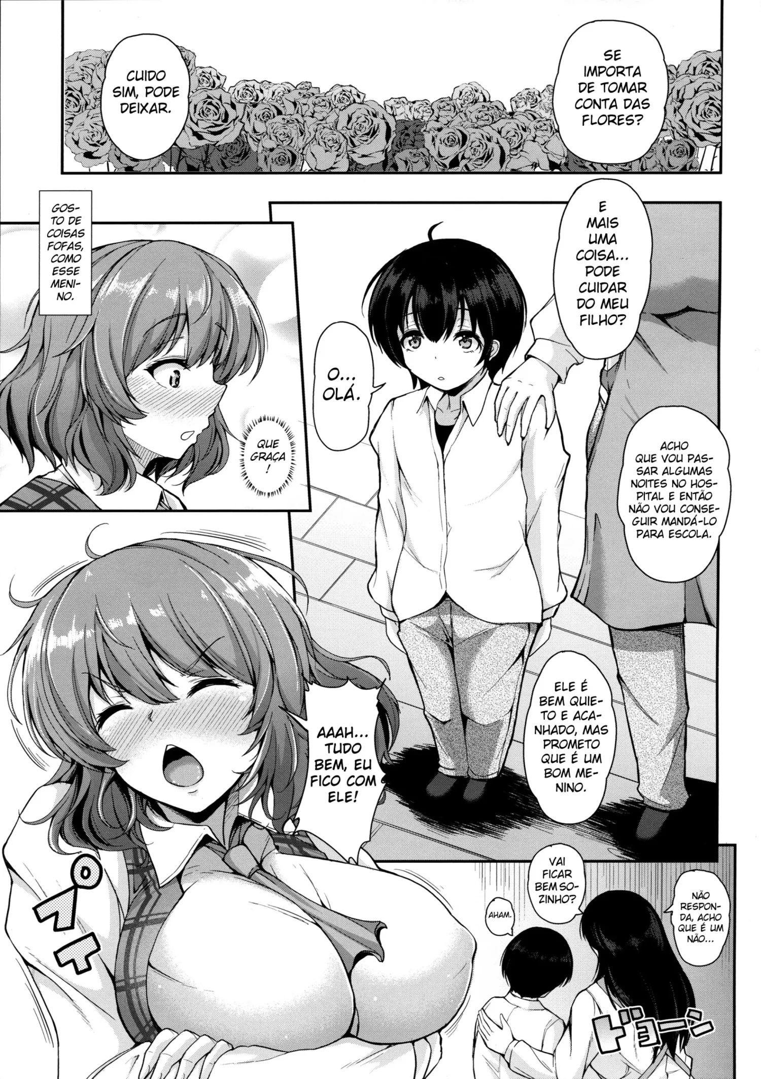 Kazami Yuuka to Naisho Play by Koza