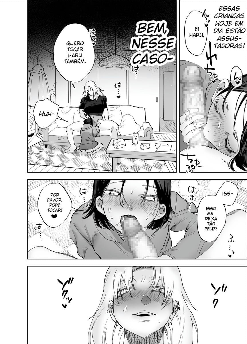 Futanari Chinpo ni Kyoumi Aru? by Chimeda