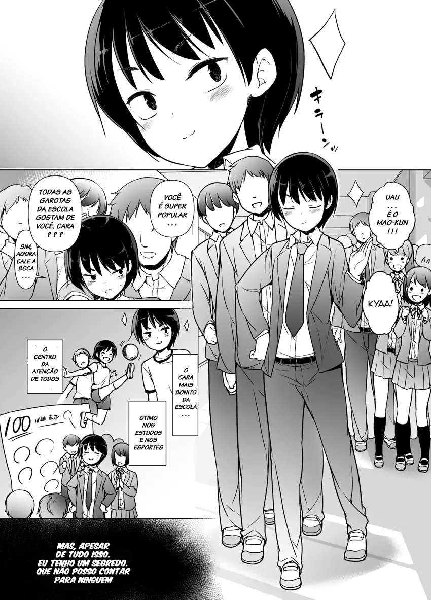 Josoukko no Boku wa Tonari no Oji-san no Mono ni Naru by Yuruyakatou