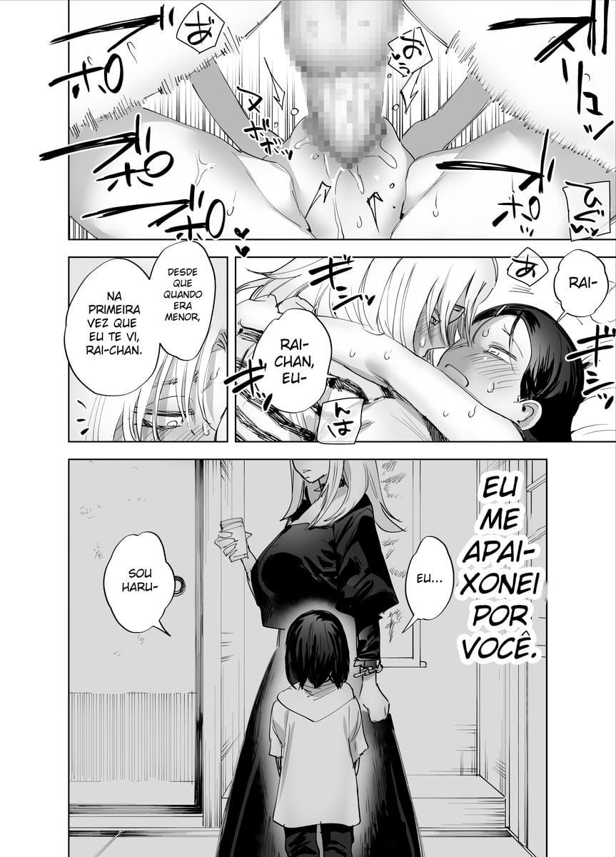Futanari Chinpo ni Kyoumi Aru? by Chimeda