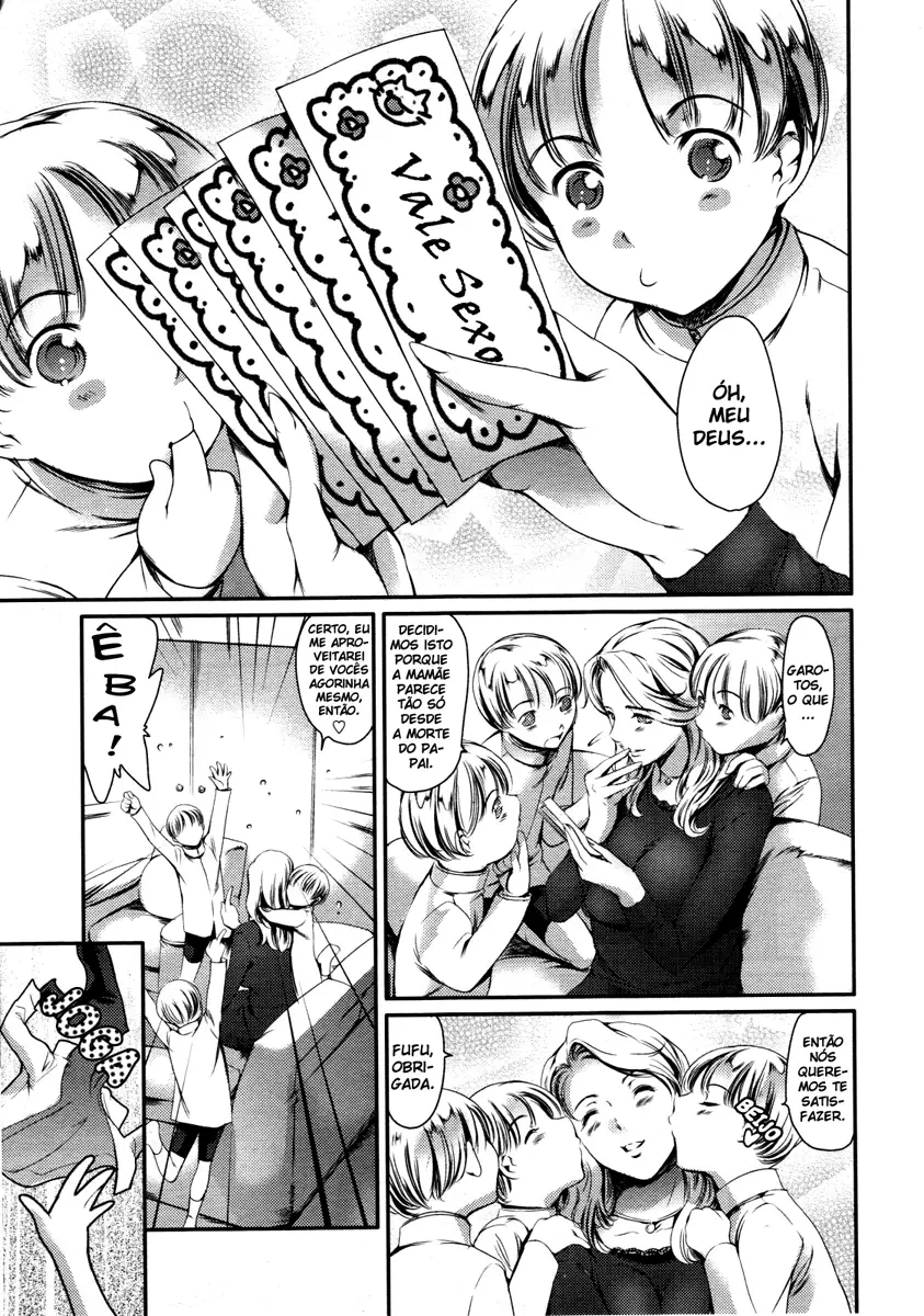 MOTHERS DAY by Maguro Teikoku