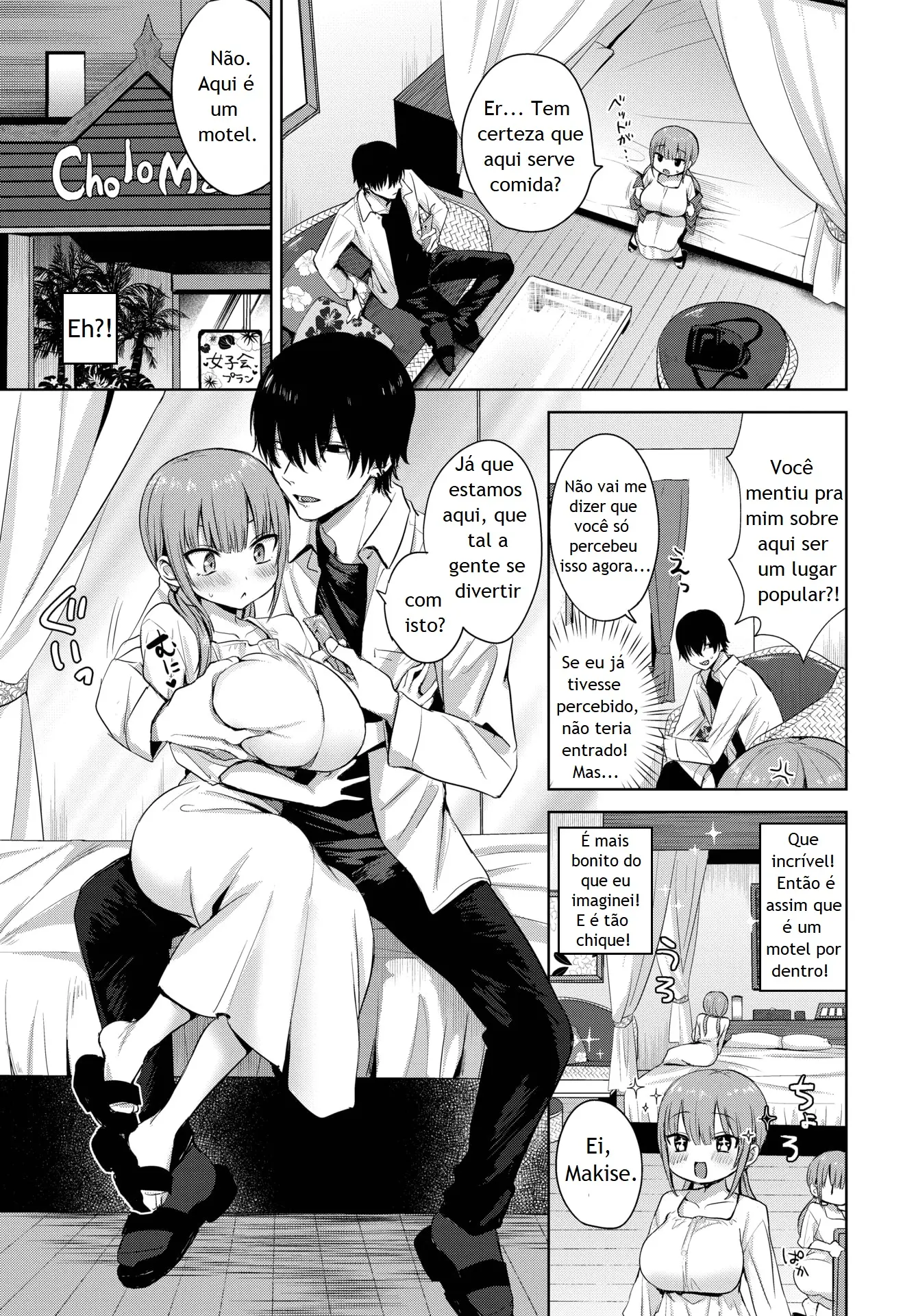Otome Hatsujougaku by To... Esu...