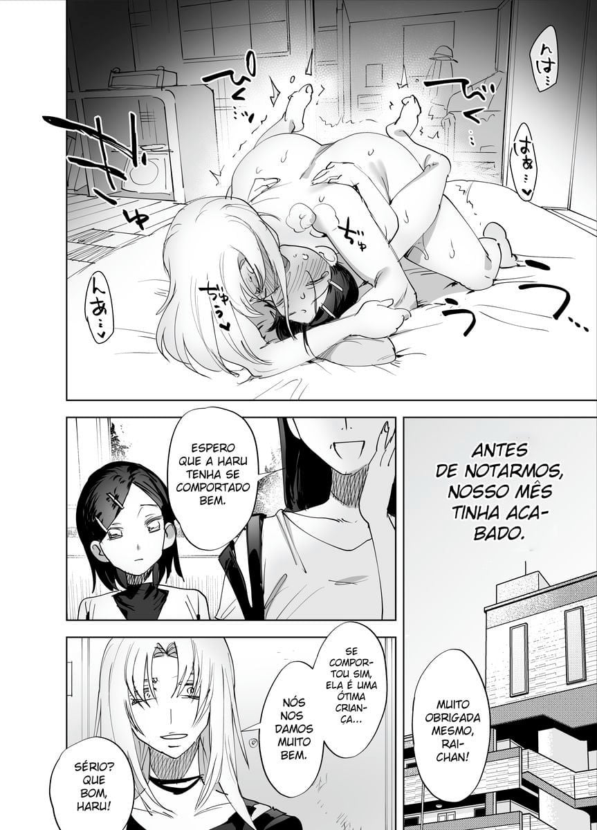 Futanari Chinpo ni Kyoumi Aru? by Chimeda