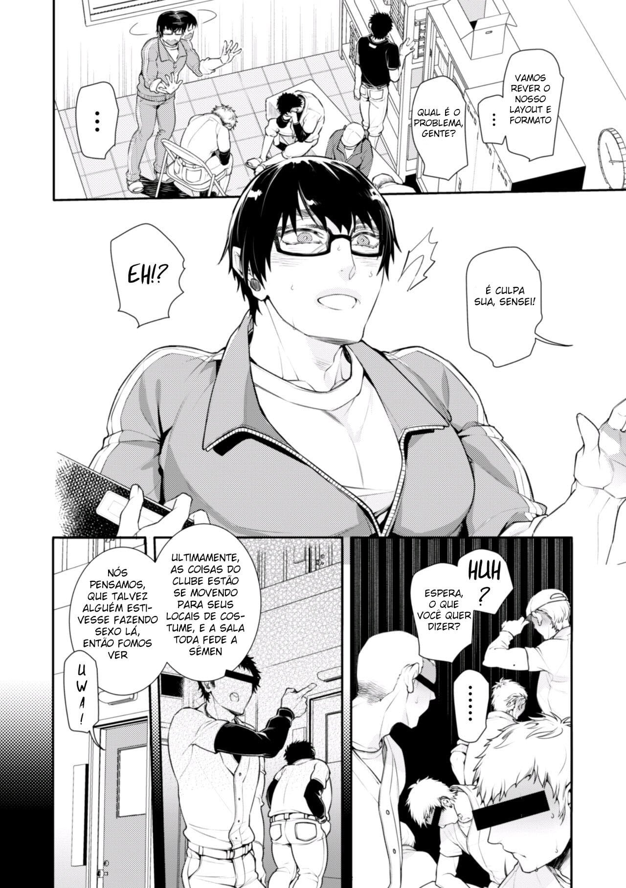Yakyuubu OnaBare Sensei Tsuyudaku Asedaku Netsuretsu Shidou by Ayano Mitsuka