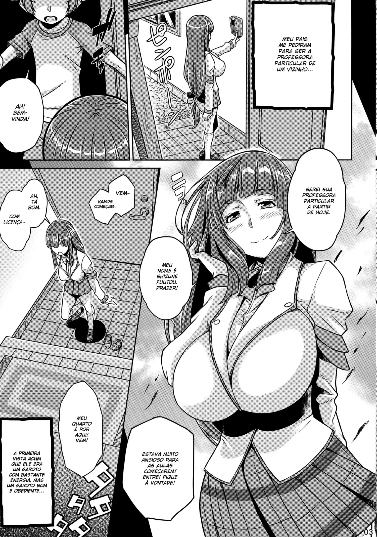 Oneshota Sweetie by Kemigawa MondozZz
