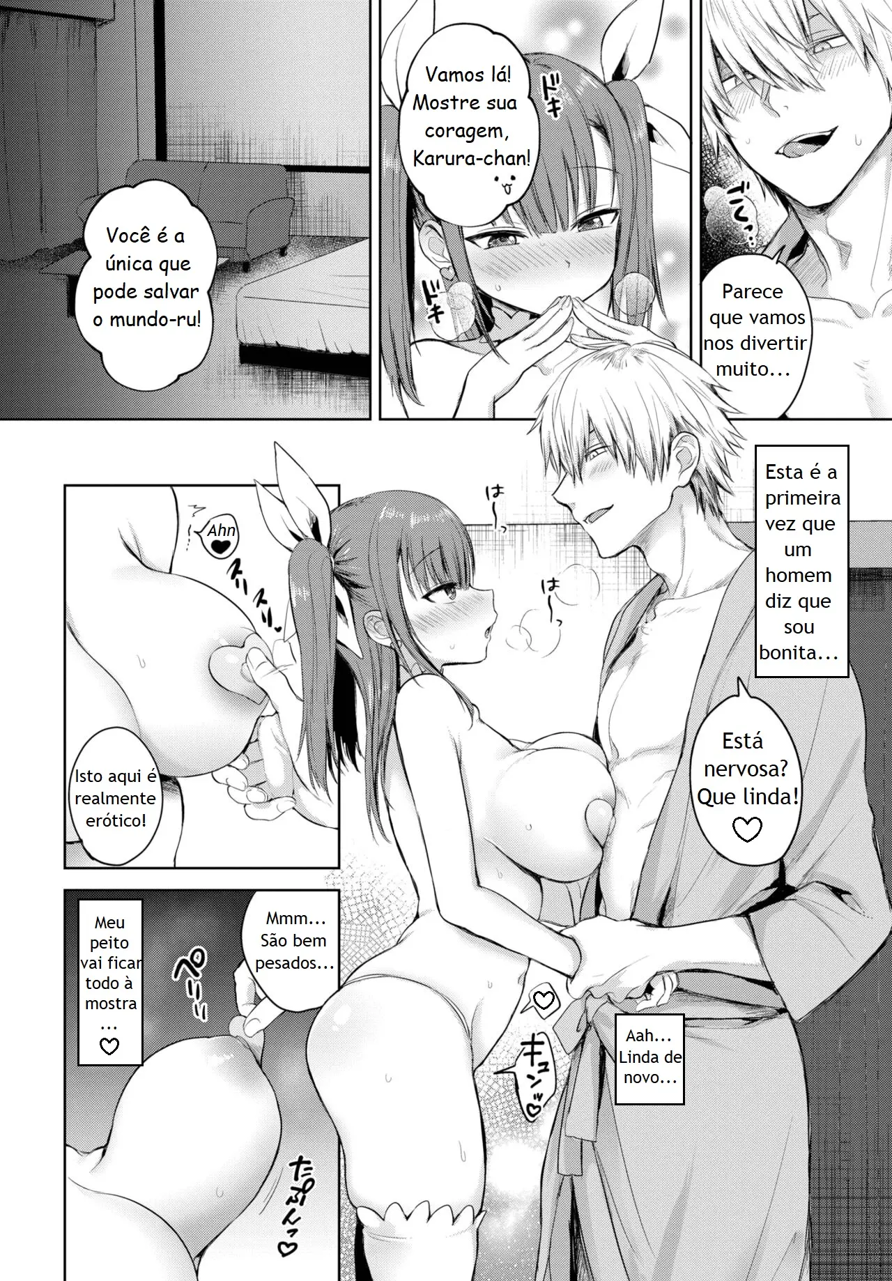 Majiki Karura by To... Esu...