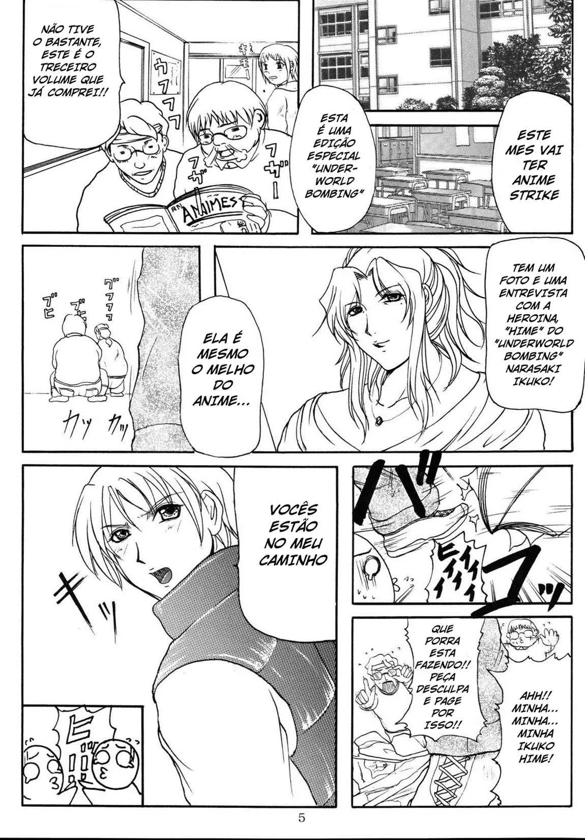 LOVEDRUG ~Okaa-san wa Amaenbou~ by Yokoyama Lynch