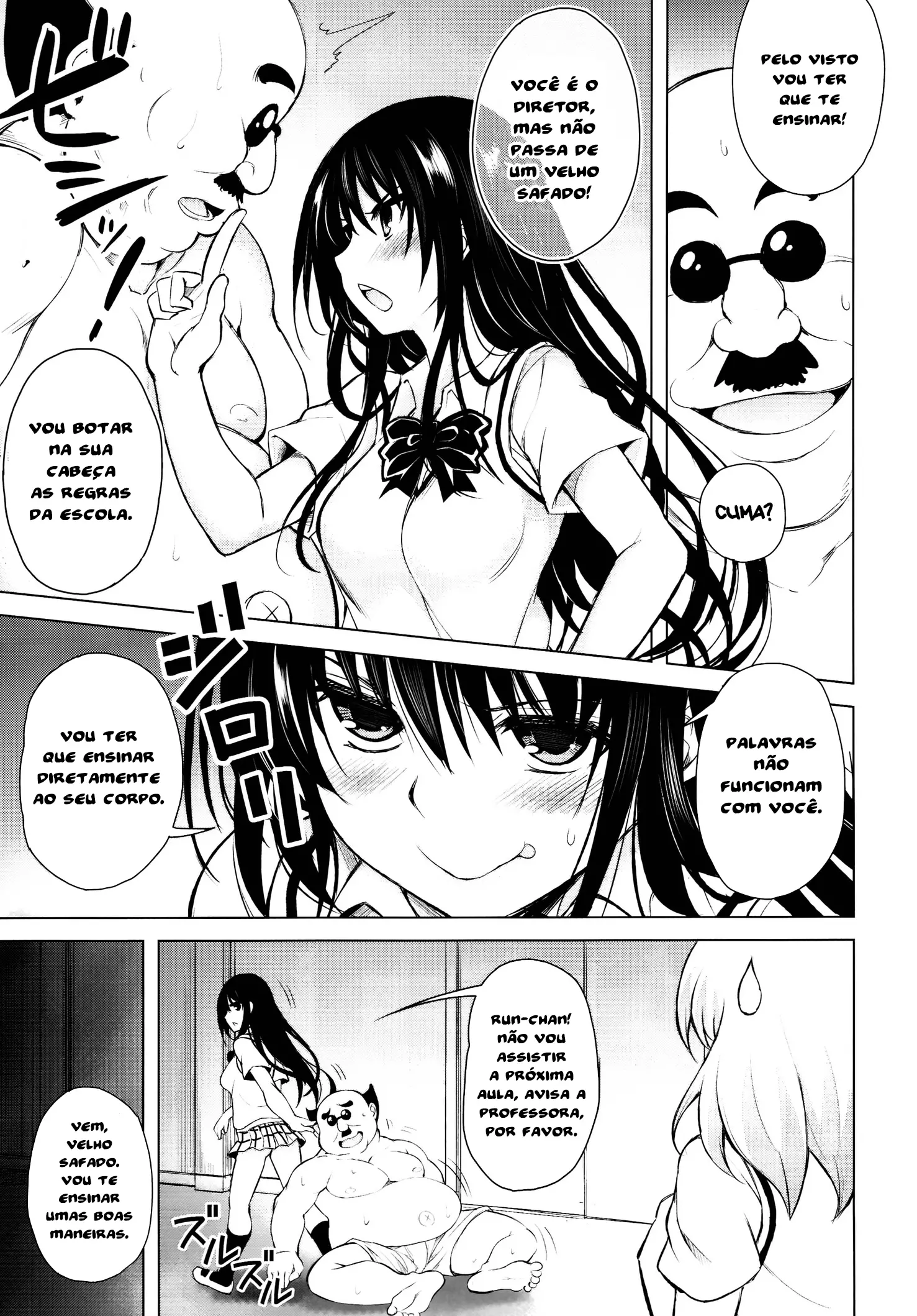 Kouchou no Harenchi o Tomeru tame ni Harenchi suru Kotegawa-san by Tatsuhiko