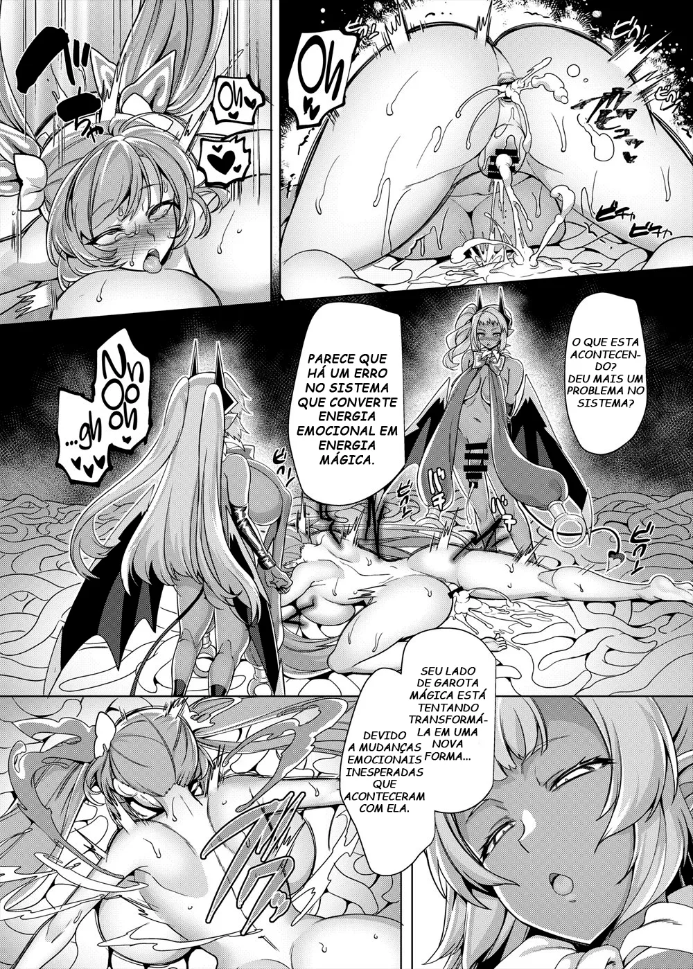 Ani (Mahou Shoujo) vs Imouto (Les Succubus Kaijin) by Kouji