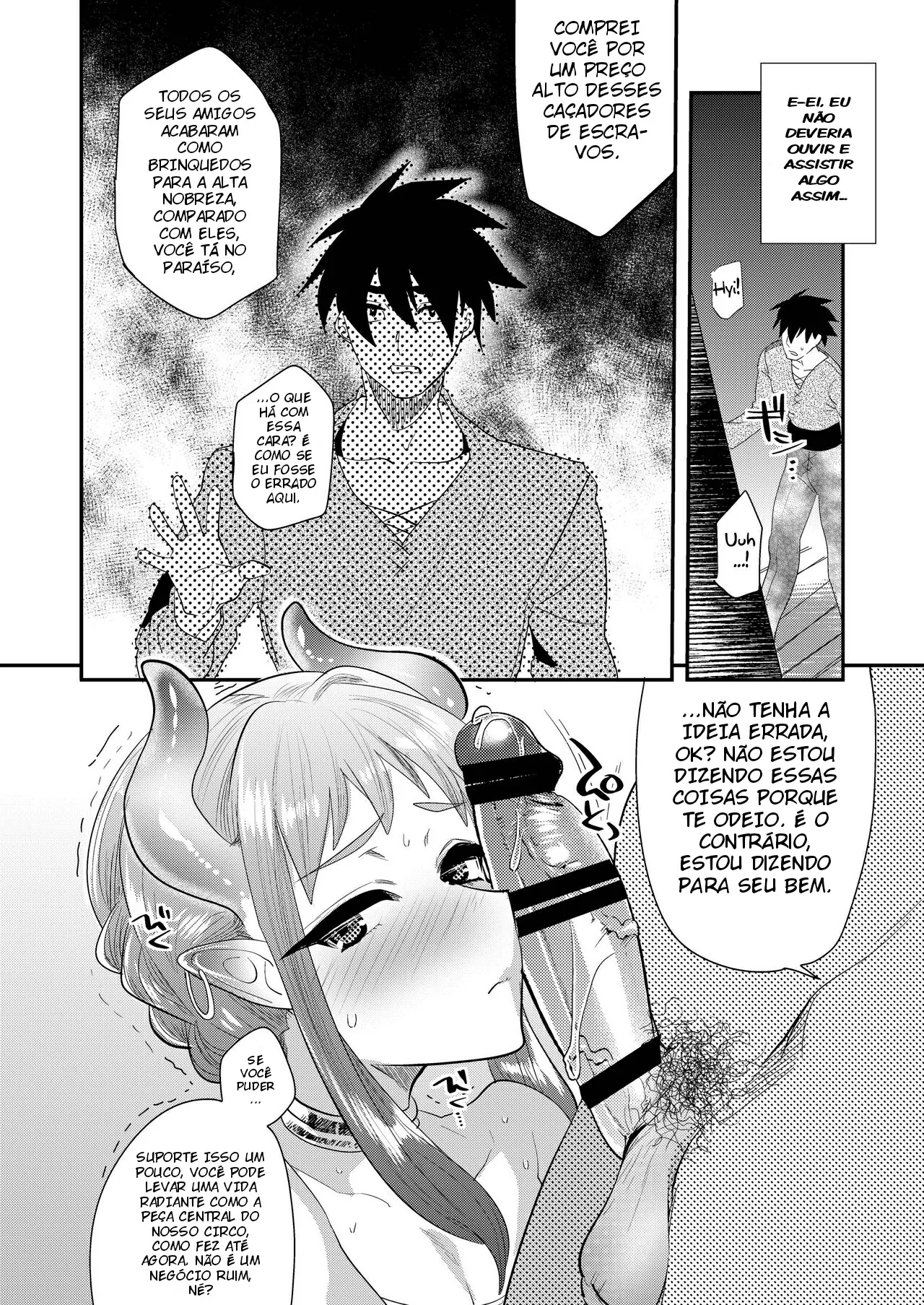 Nozoki Ana, Todokanai Koe by Minemura