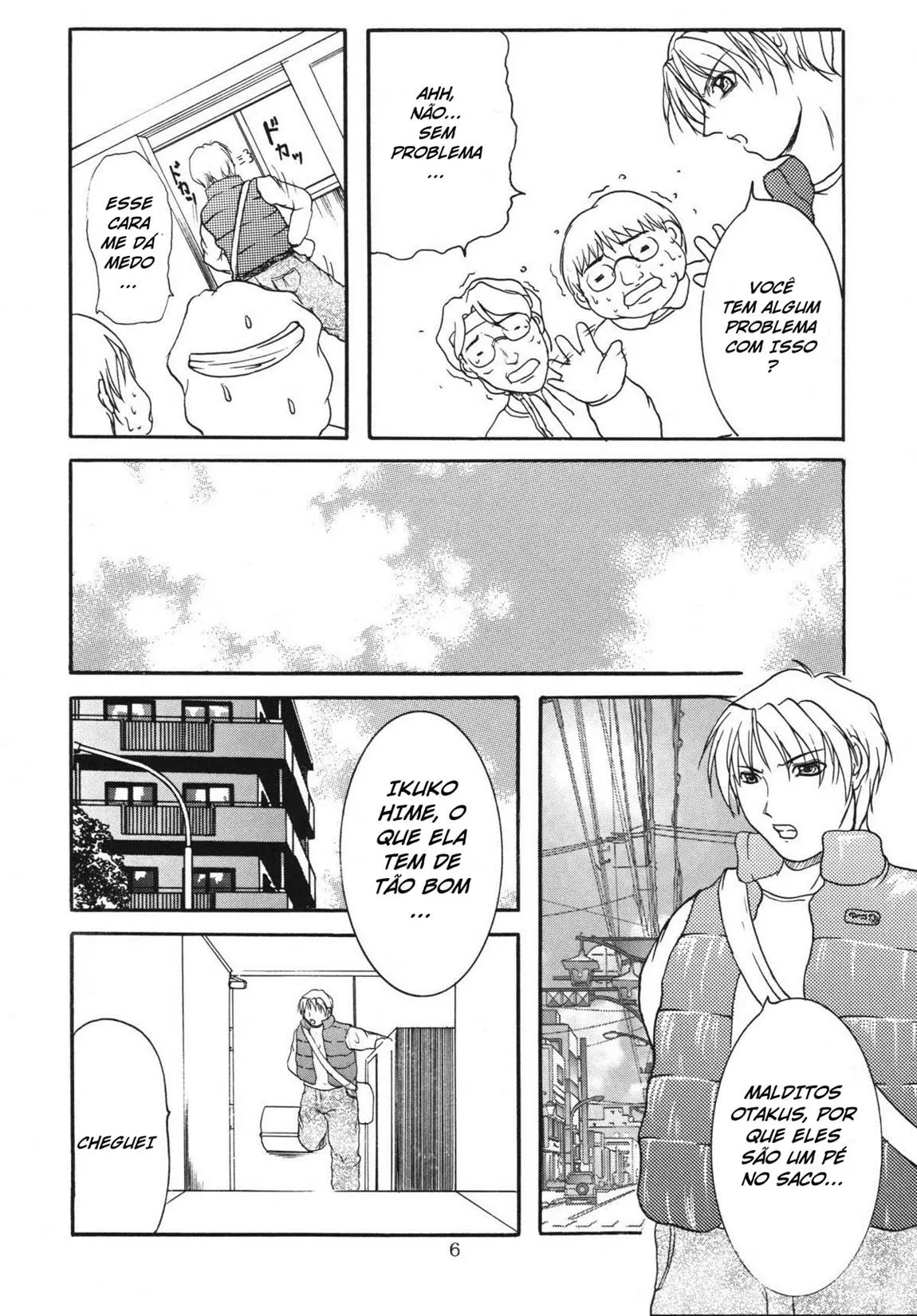 LOVEDRUG ~Okaa-san wa Amaenbou~ by Yokoyama Lynch