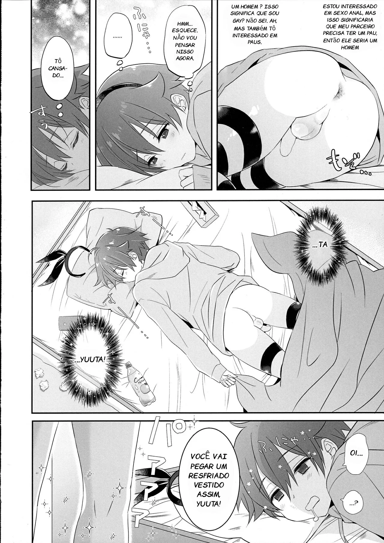 Stop!! Hibiki-Kun! by Naganolila