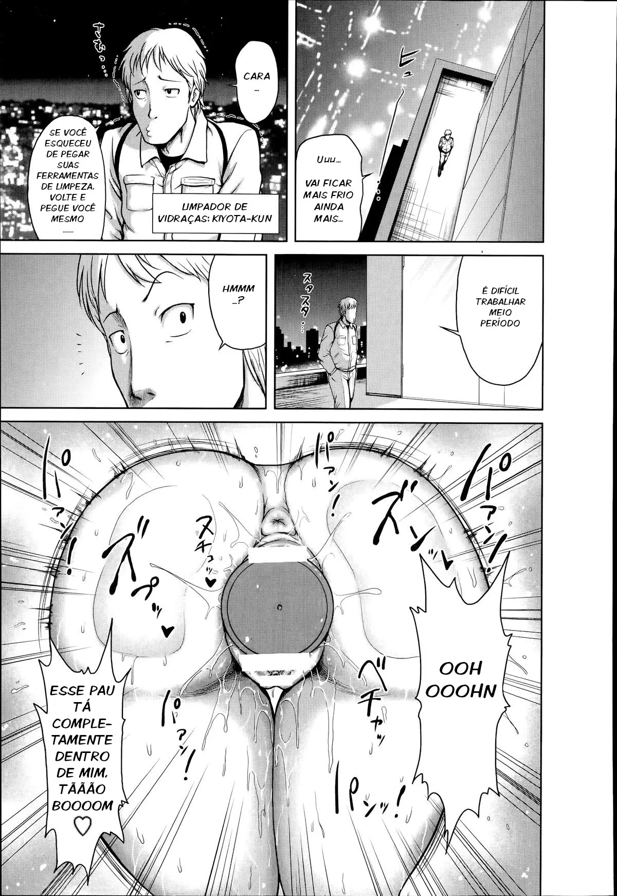 Hentai Roshutsu Matenrou ~ Onna Shachou Rinkan Geki by Yontarou