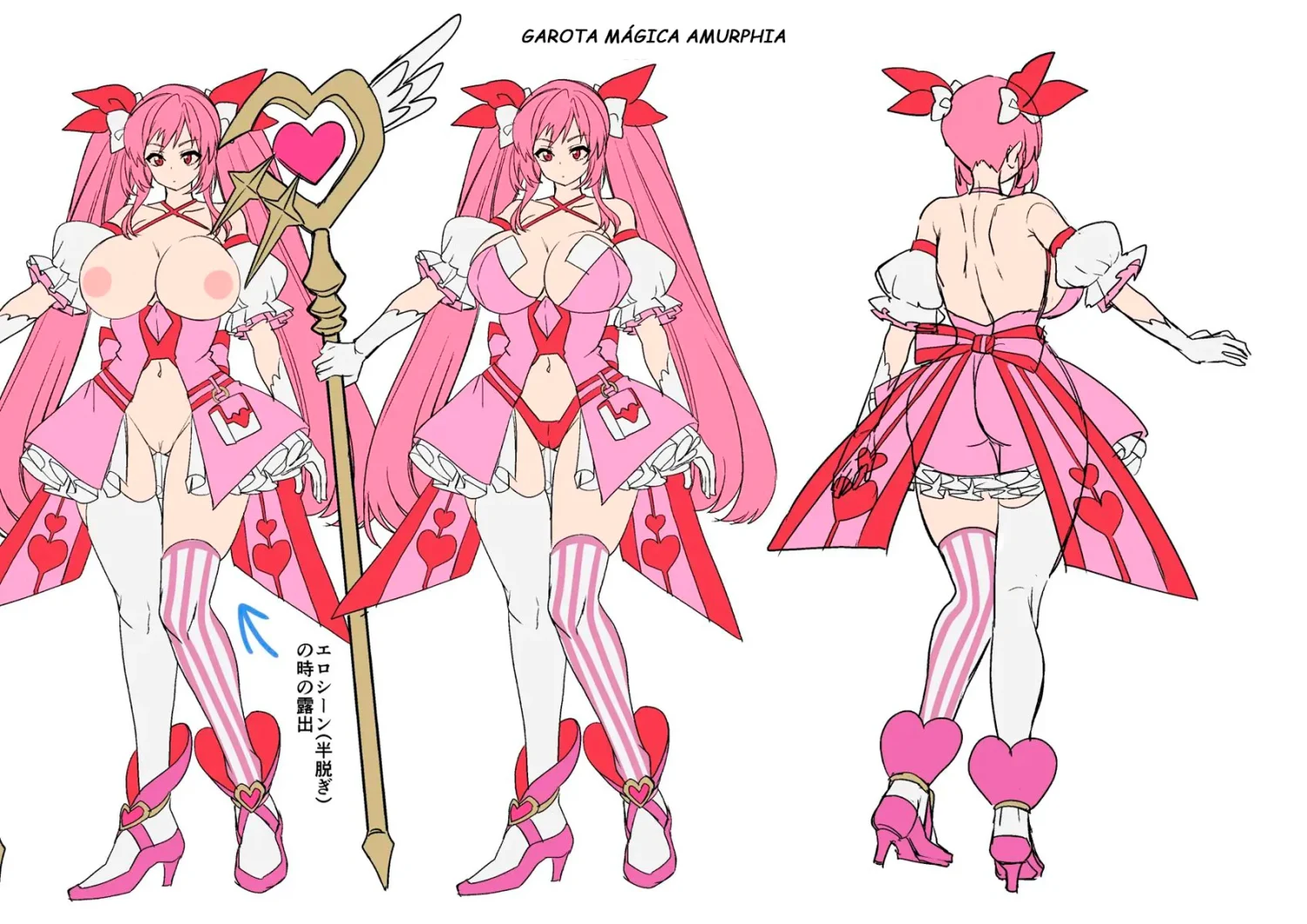 Ani (Mahou Shoujo) vs Imouto (Les Succubus Kaijin) by Kouji