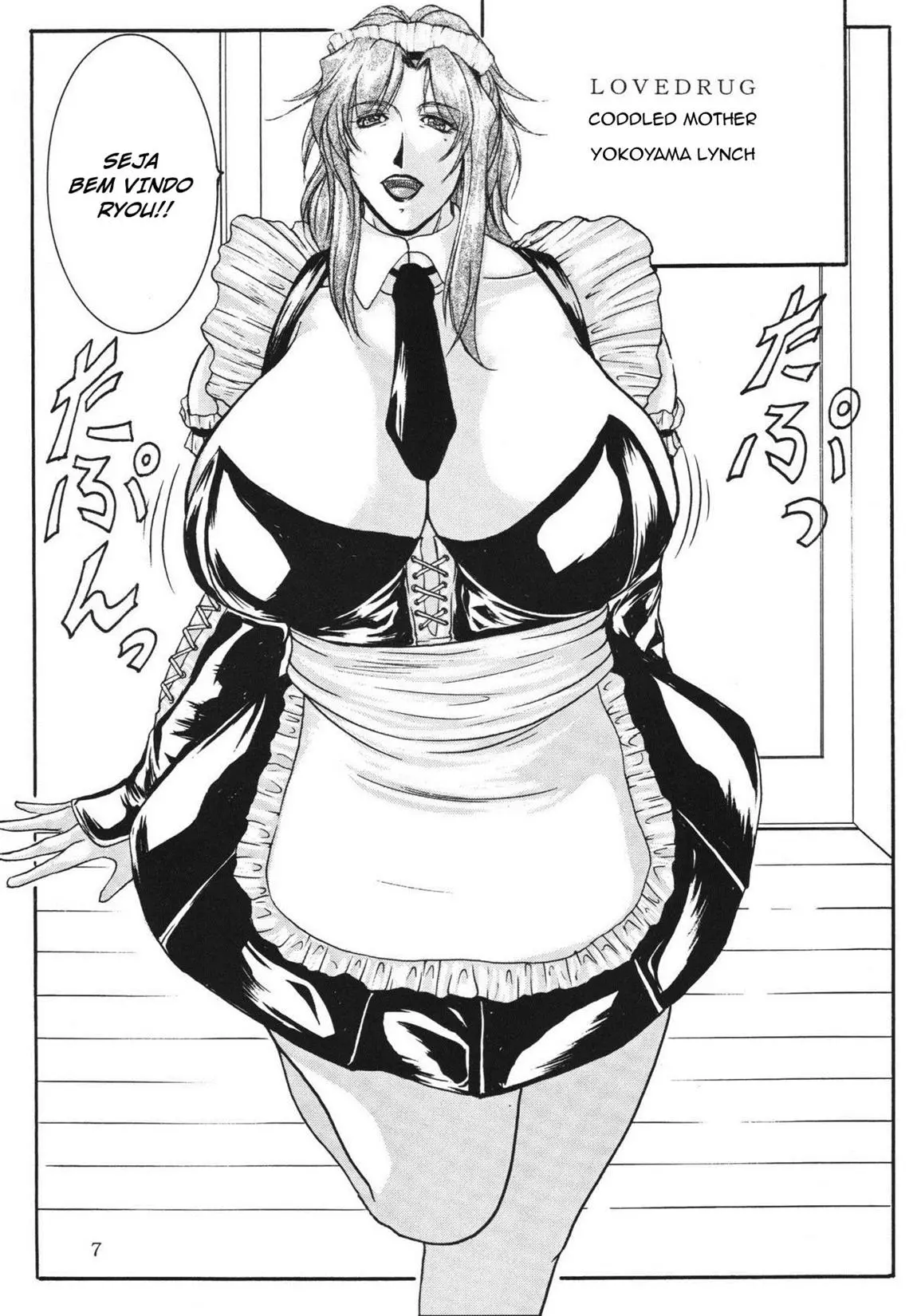 LOVEDRUG ~Okaa-san wa Amaenbou~ by Yokoyama Lynch