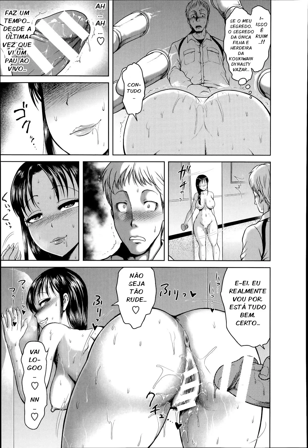 Hentai Roshutsu Matenrou ~ Onna Shachou Rinkan Geki by Yontarou