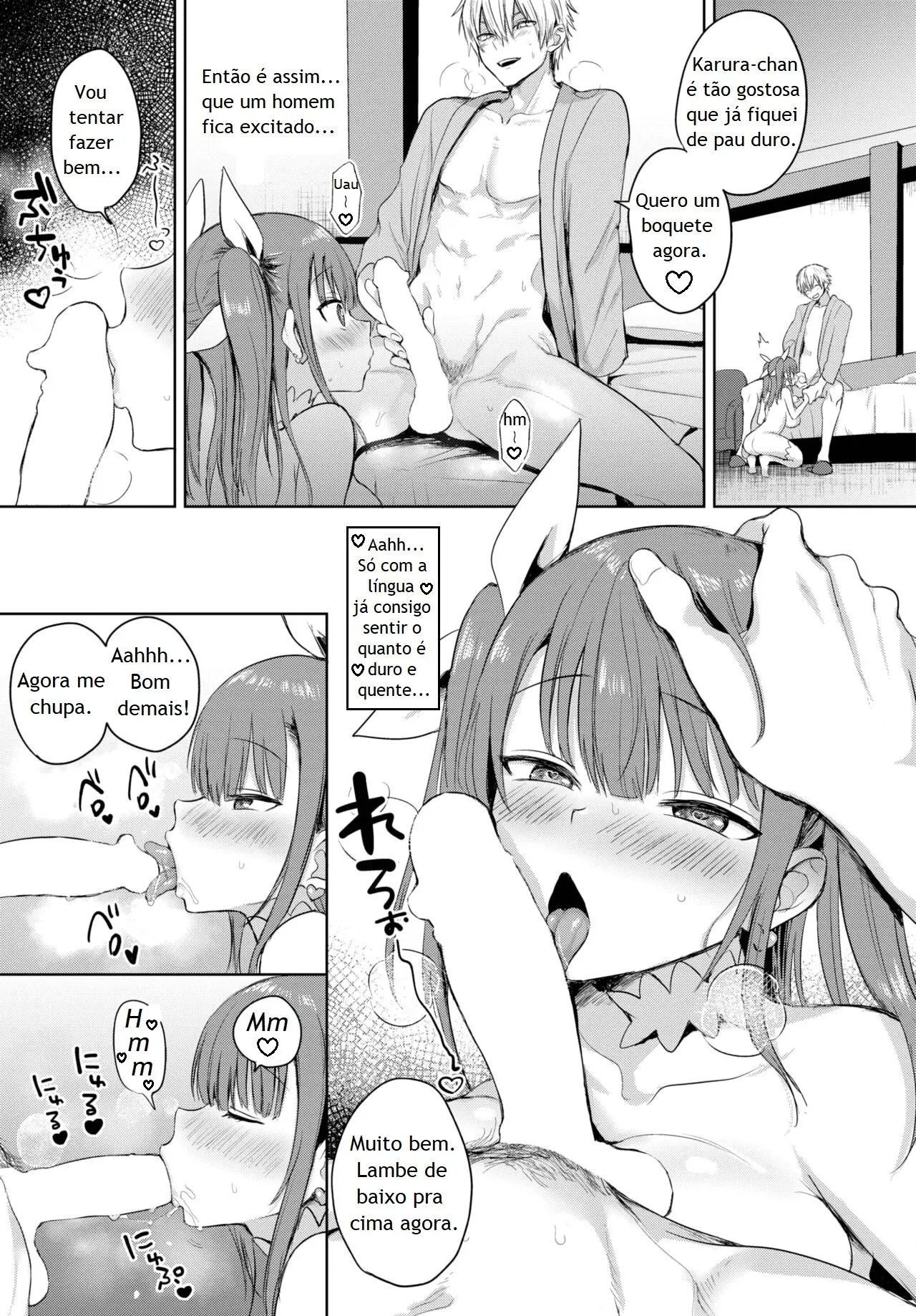 Majiki Karura by To... Esu...